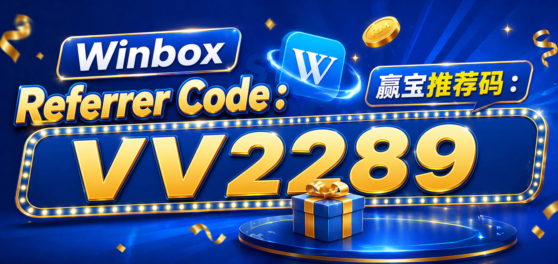 Winbox Refferer Code : VV2289